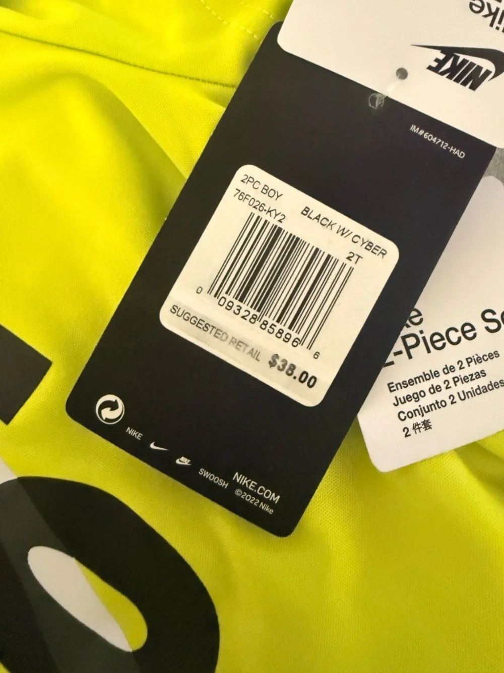 Nike Boys 2 Piece Black with Cyber